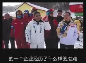 知情人士爆料日本人视频,知情人士曝光日本人视频内幕  第1张